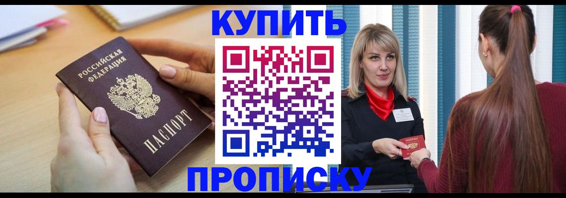 форма 3 в Боровске
